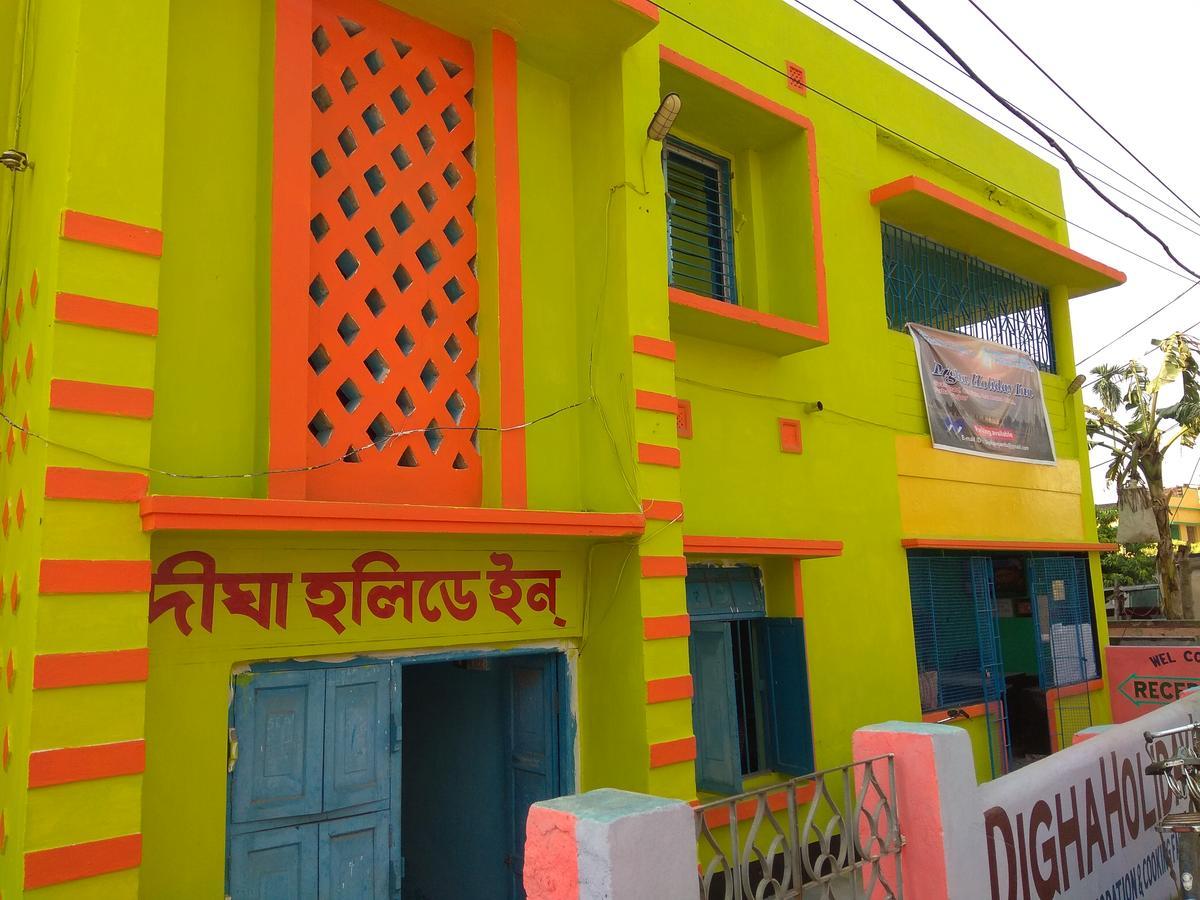 Digha Holiday Inn Exteriér fotografie